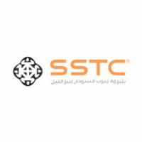 SSTC.jpg logo vector logo