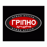 grypho logo vector logo