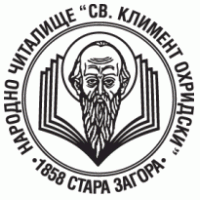 Kliment Ohridski logo vector logo