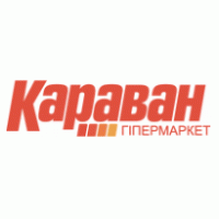 Караван logo vector logo