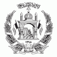 Afghanistan Flag Seal logo vector logo