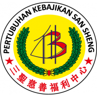 Pertubuhan Kebajikan San Sheng logo vector logo