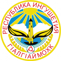 Republic of Ingushetia logo vector logo