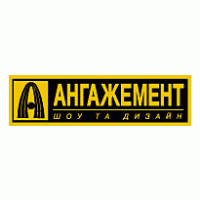 Angazhement logo vector logo