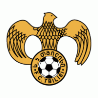 FC Tbilisi logo vector logo