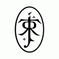 J.R.R. Tolkien logo vector logo
