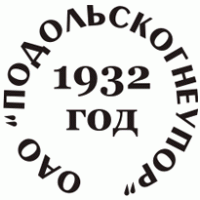 Podolskogneupor logo vector logo