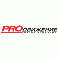 ProДвижение logo vector logo