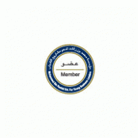 Mohammed Bin Rashid Est. For Young Business Leaders logo vector logo