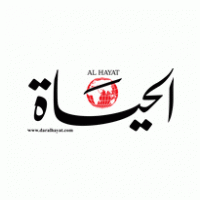 alhayat news paper logo vector logo
