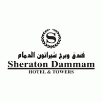 Sheraton Hotal – Dammam logo vector logo