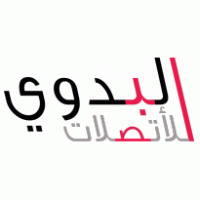 Albadawi Mobil logo vector logo