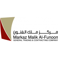 Markaz Malik Al-Funoon logo vector logo