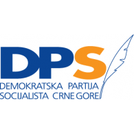 Demokratska partija socijalista Crne Gore logo vector logo