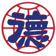 News of De Jiao Hui logo vector logo