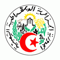 Algeria logo vector logo