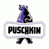 Puschkin logo vector logo