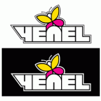 Yenel Tekstil logo vector logo