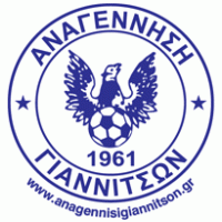 anagennisi_giannitson logo vector logo