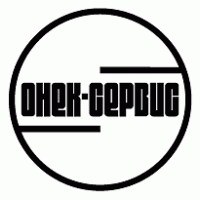 Onek Service logo vector logo