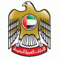 United Arab Emirates logo vector logo