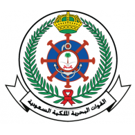 Royal Saudi Navy logo vector logo