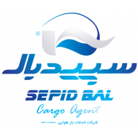 Sepid Bal logo vector logo