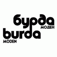 Burda Moden logo vector logo
