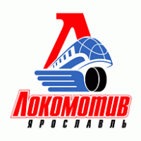 Lokomotiv Yaroslavl logo vector logo