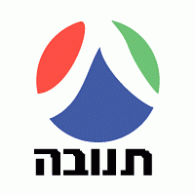 Tnuva logo vector logo