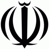Iran Allah Sign logo vector logo