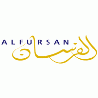 Saudi Arabian Airlines – Al Fursan Logo logo vector logo