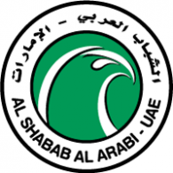 Al Shabab Al Arabi logo vector logo