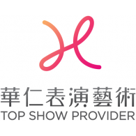 HUAREN SHOW 華仁表演藝術 logo vector logo