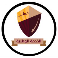 Qatar Defense logo vector logo