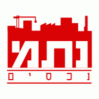 Natam Commercial & Industrial Real Estate logo vector logo