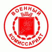 Voennyj Komissariat logo vector logo