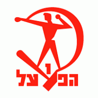 Hapoel Beit Sh’an logo vector logo