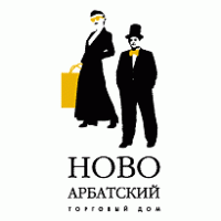 NovoArbatsky logo vector logo