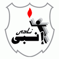 Enppi Egyptian Soccer Club logo vector logo