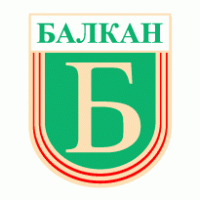 Balkan logo vector logo