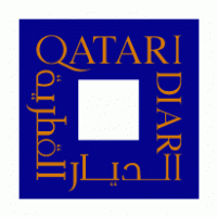 Qataridiar logo vector logo