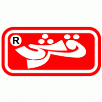 Qarshi Industries logo vector logo