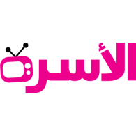 Al Osrah TV logo vector logo