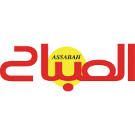 Assabah logo vector logo
