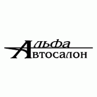 Alfa Autosalon logo vector logo