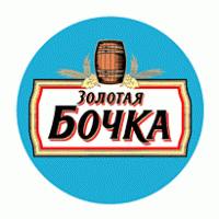 Zolotaya Bochka logo vector logo