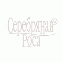 Serebryanaya Rosa logo vector logo