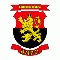 VMRO logo vector logo