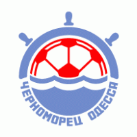FC Chernomorets Odessa logo vector logo